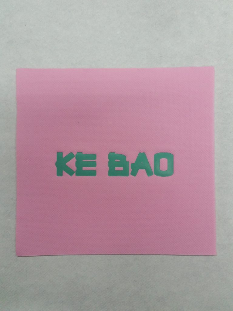 Servilleta Personalizada Ke bao